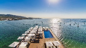 Hotel GLOBALES SANTA LUCIA wakacje