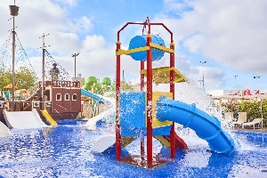 Hotel ZAFIRO PALMANOVA wakacje