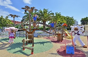 Recreational facility