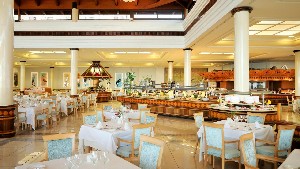 Hotel JOIA SALOME BY IBEROSTAR wakacje