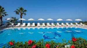 Hotel KLAYMAN DIAMOND APARTHOTEL wakacje