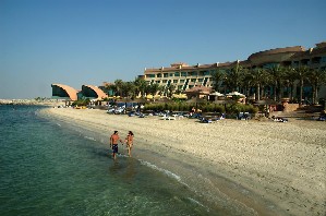 Hotel AL RAHA BEACH RESORT wakacje