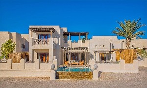 Hotel AL WATHBA, A LUXURY COLLECTION DESERT RESORT & SPA wakacje