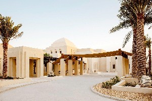 Hotel AL WATHBA, A LUXURY COLLECTION DESERT RESORT & SPA wakacje