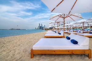 Hotel RADISSON BLU HOTEL & RESORT, ABU DHABI CORNICHE wakacje