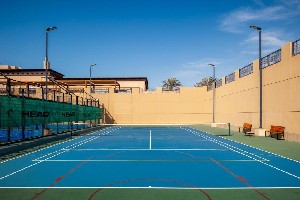 Hotel SAADIYAT ROTANA RESORT & VILLAS wakacje