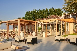 Hotel AJMAN SARAY A LUXURY COLLECTION wakacje