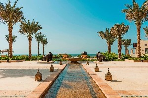 Hotel AJMAN SARAY A LUXURY COLLECTION wakacje