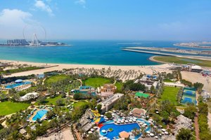Hotel AL HABTOOR GRAND RESORT, AUTOGRAPH COLLECTION wakacje