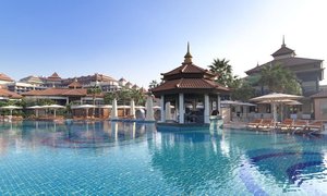 Hotel ANANTARA DUBAI THE PALM RESORT wakacje
