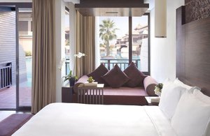 Hotel ANANTARA DUBAI THE PALM RESORT wakacje