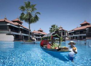 Hotel ANANTARA DUBAI THE PALM RESORT wakacje
