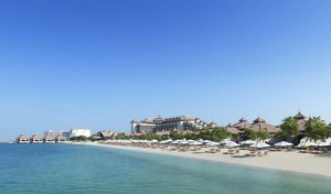 Hotel ANANTARA DUBAI THE PALM RESORT wakacje