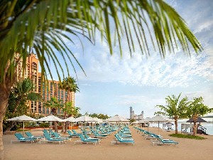 Hotel ATLANTIS THE PALM DUBAI wakacje