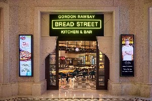 Hotel ATLANTIS THE PALM DUBAI wakacje