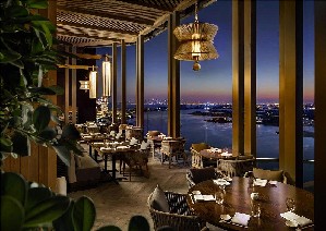 Hotel ATLANTIS THE PALM DUBAI wakacje