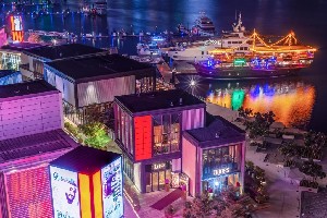 Hotel CANOPY BY HILTON DUBAI AL SEEF wakacje