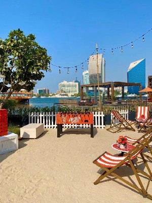 Hotel CANOPY BY HILTON DUBAI AL SEEF wakacje