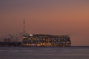 Hotel CENTARA MIRAGE BEACH RESORT wakacje