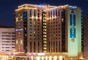 Hotel CITYMAX AL BARSHA AT THE MALL wakacje