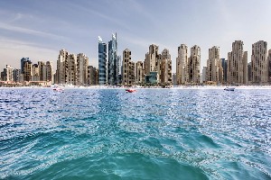 Hotel HILTON DUBAI THE WALK wakacje