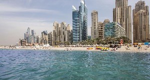 Hotel HILTON DUBAI THE WALK wakacje