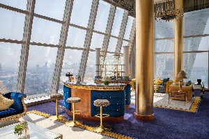 Hotel JUMEIRAH BURJ AL ARAB wakacje