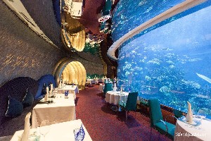 Hotel JUMEIRAH BURJ AL ARAB wakacje