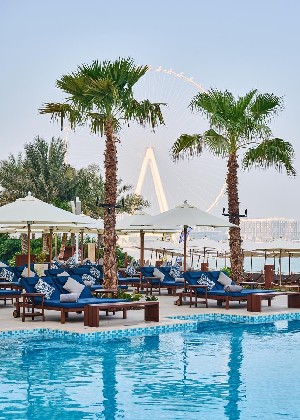 Hotel RIXOS PREMIUM DUBAI wakacje