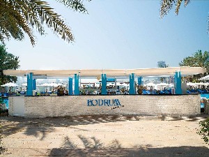 Hotel RIXOS THE PALM DUBAI wakacje