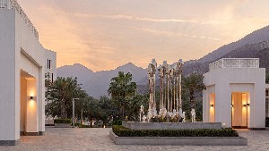 Hotel INTERCONTINENTAL FUJAIRAH RESORT wakacje