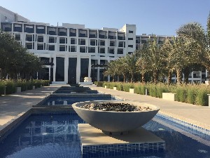 Hotel INTERCONTINENTAL FUJAIRAH RESORT wakacje