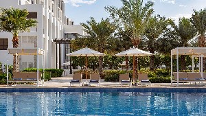 Hotel INTERCONTINENTAL FUJAIRAH RESORT wakacje