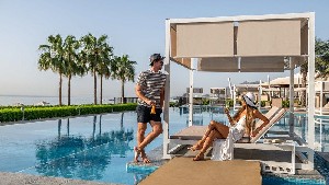 Hotel INTERCONTINENTAL FUJAIRAH RESORT wakacje