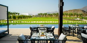 Hotel INTERCONTINENTAL FUJAIRAH RESORT wakacje