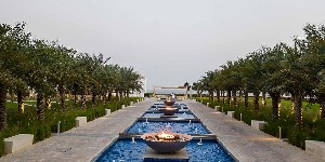 Hotel INTERCONTINENTAL FUJAIRAH RESORT wakacje