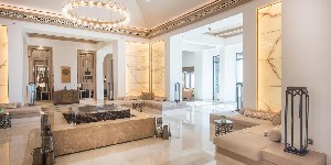 Hotel INTERCONTINENTAL FUJAIRAH RESORT wakacje