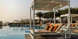 Hotel INTERCONTINENTAL FUJAIRAH RESORT wakacje