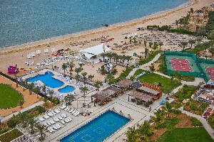 Hotel AL HAMRA RESIDENCE wakacje