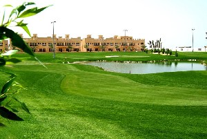 Hotel AL HAMRA VILLAGE wakacje