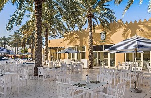 Hotel AL HAMRA VILLAGE wakacje