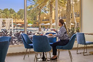 Hotel AL HAMRA VILLAGE wakacje