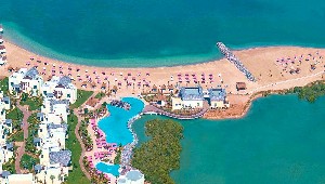 Hotel ANANTARA MINA AL ARAB RAS AL KHAIMAH RESORT wakacje