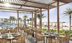 Hotel INTERCONTINENTAL RAS AL KHAIMAH RESORT AND SPA wakacje