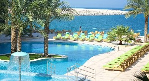 Hotel PULLMAN RESORT AL MARJAN ISLAND wakacje