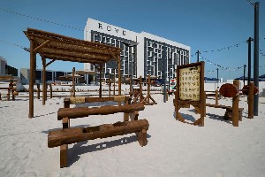 Hotel ROVE AL MARJAN ISLAND wakacje