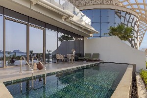 Hotel SO RAS AL KHAIMAH wakacje