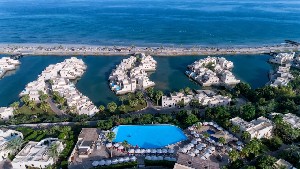 Hotel THE COVE ROTANA RESORT wakacje