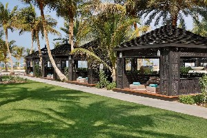 Hotel WALDORF ASTORIA RAS AL KHAIMAH wakacje