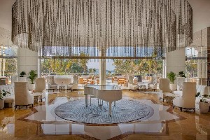 Hotel WALDORF ASTORIA RAS AL KHAIMAH wakacje